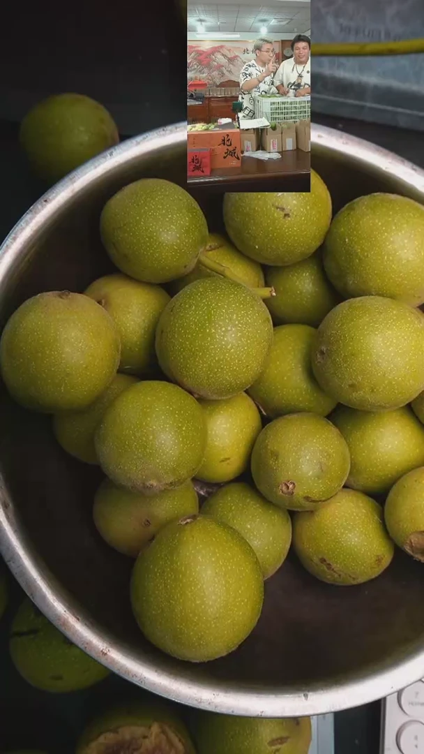 文玩核桃把件36号青皮盘山20个（发货不退不换