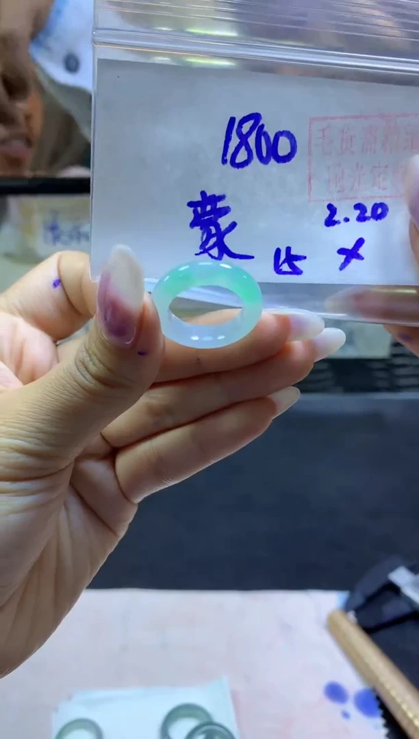 【闪购商品】定制翡翠未镶嵌戒圈#1800元-毛货需精细抛光