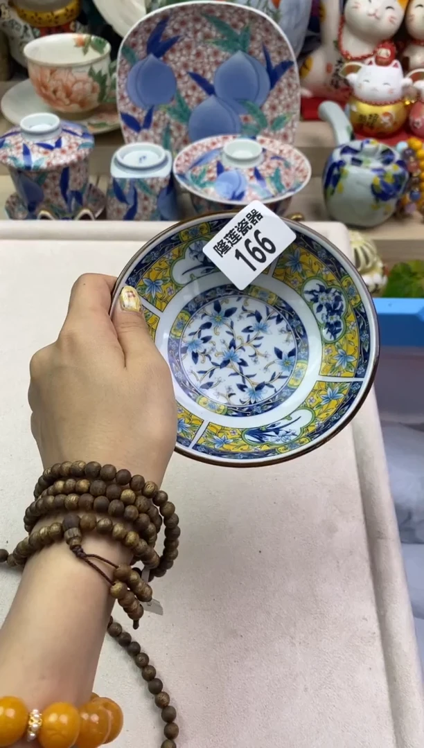 瓷片隆莲瓷器欢迎大家