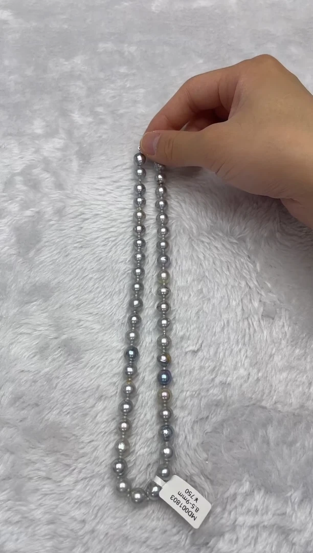 项链银S925镶嵌海水珍珠AK真多麻8.5-9mm