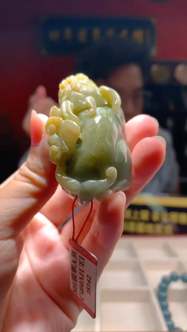 翡翠未镶嵌颈饰翡翠A货