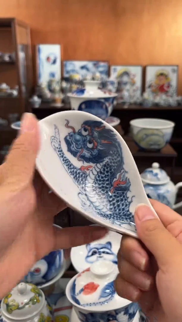 杯茶则直播间福利价