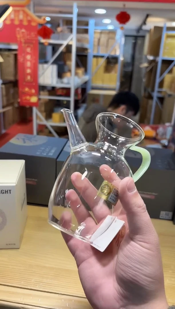 【闪购商品】禾器-昭然茶海-浅玉色