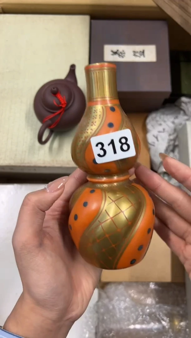 【闪购商品】瓷片318中古商品谨慎参拍