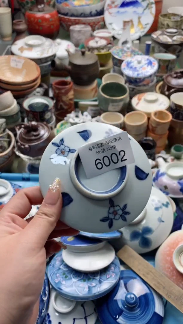 【闪购商品】摆件6002精美创意日式臻品