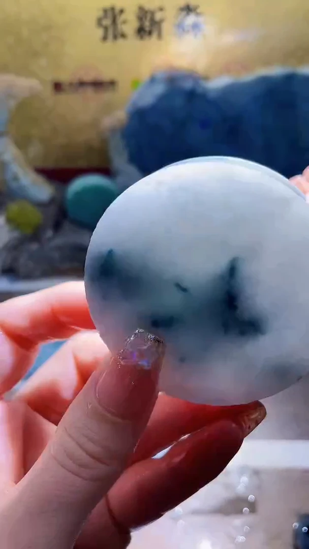 未镶嵌挂件翡翠小梦62