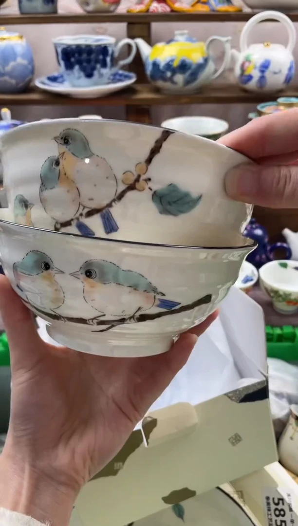 瓷片用****9满20包邮一单一付