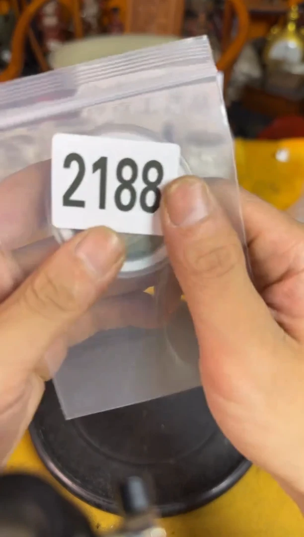 定拍链接直播间编号2188
