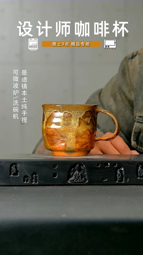 697高温 手作 食品级