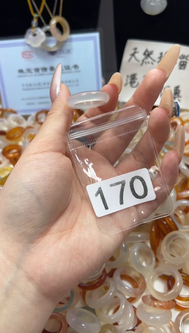 玛瑙/玉髓戒圈未镶嵌16/170