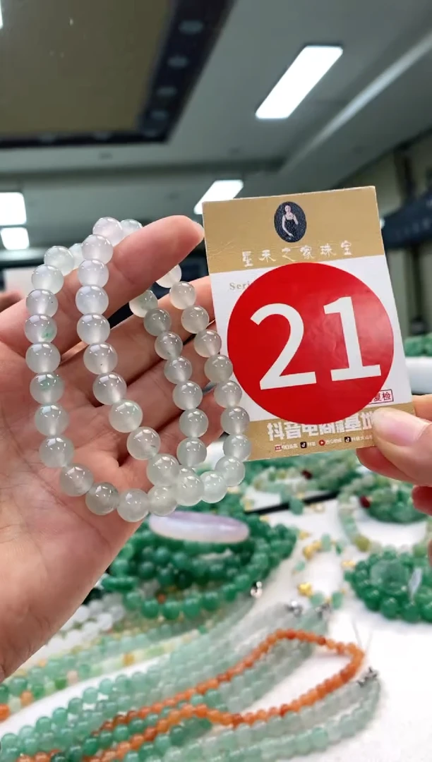 未镶嵌手串石英质玉卡8+多样性发其一