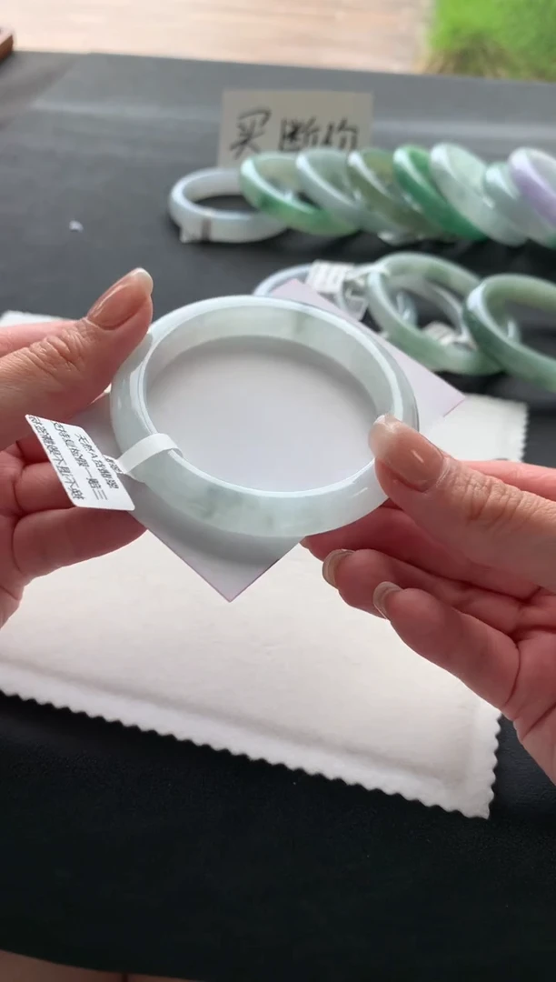 翡翠手镯未镶嵌56.8正圈买断Y1740