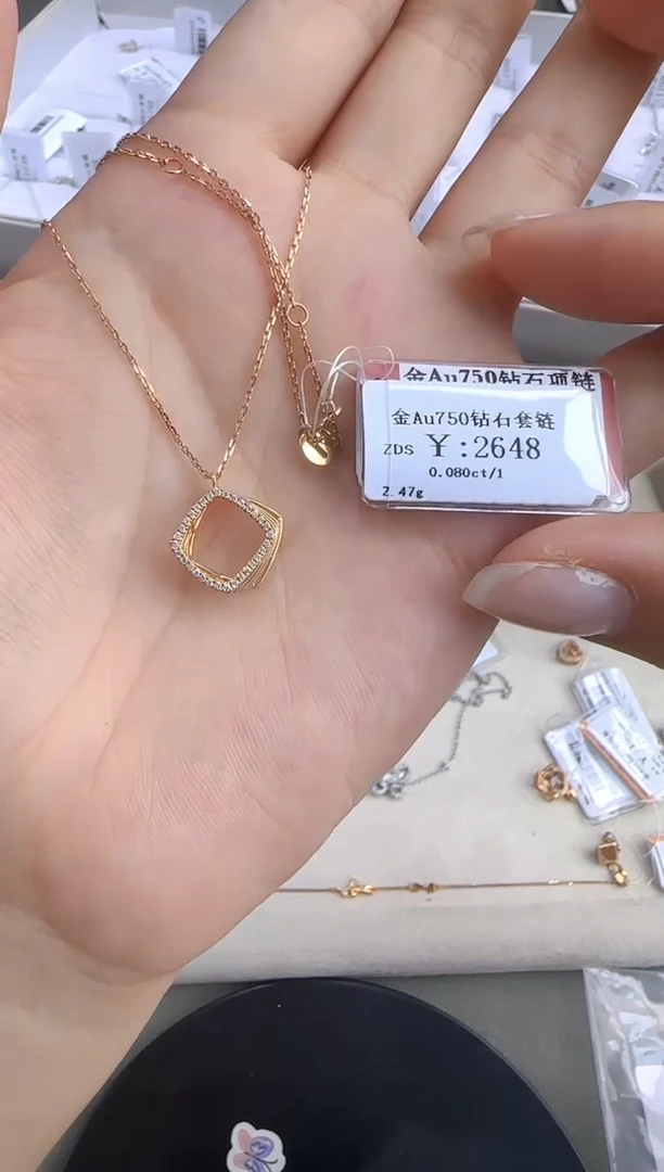 颈饰钻石18K金镶嵌18k金套链2330