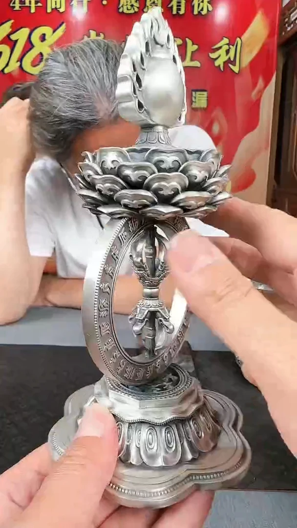 盈*足银纯手工摩尼宝茶周边