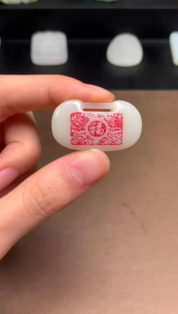 颈饰未镶嵌和田玉5 巧雕