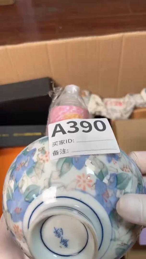 【闪购商品】瓷器瓷器瓷器瓷器