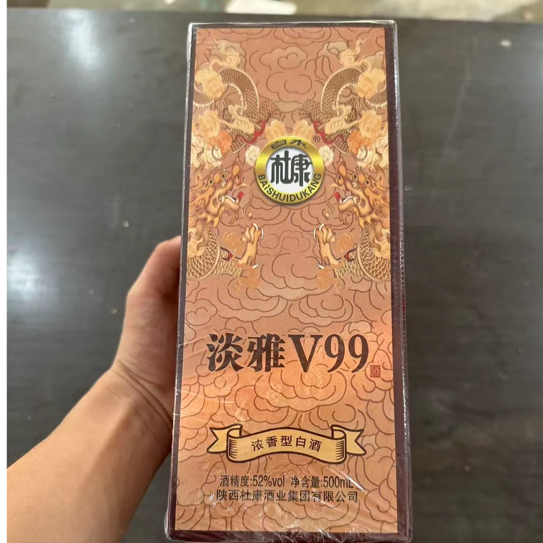 白水杜康白水杜康xz 淡雅V99浓香型白酒 500ml 13