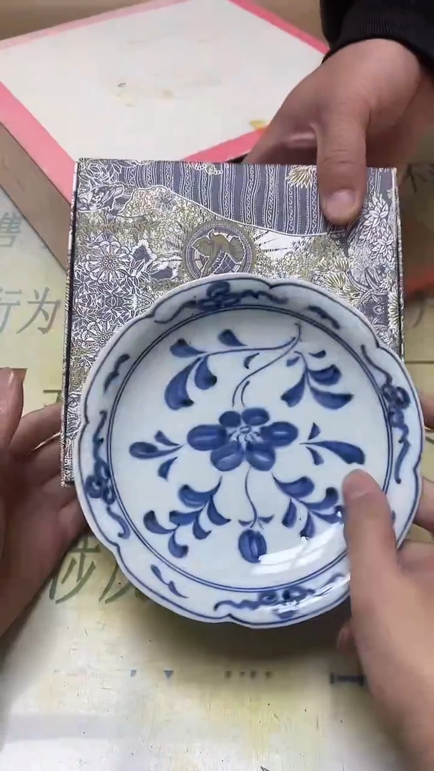 瓷片老二精选奥b5487