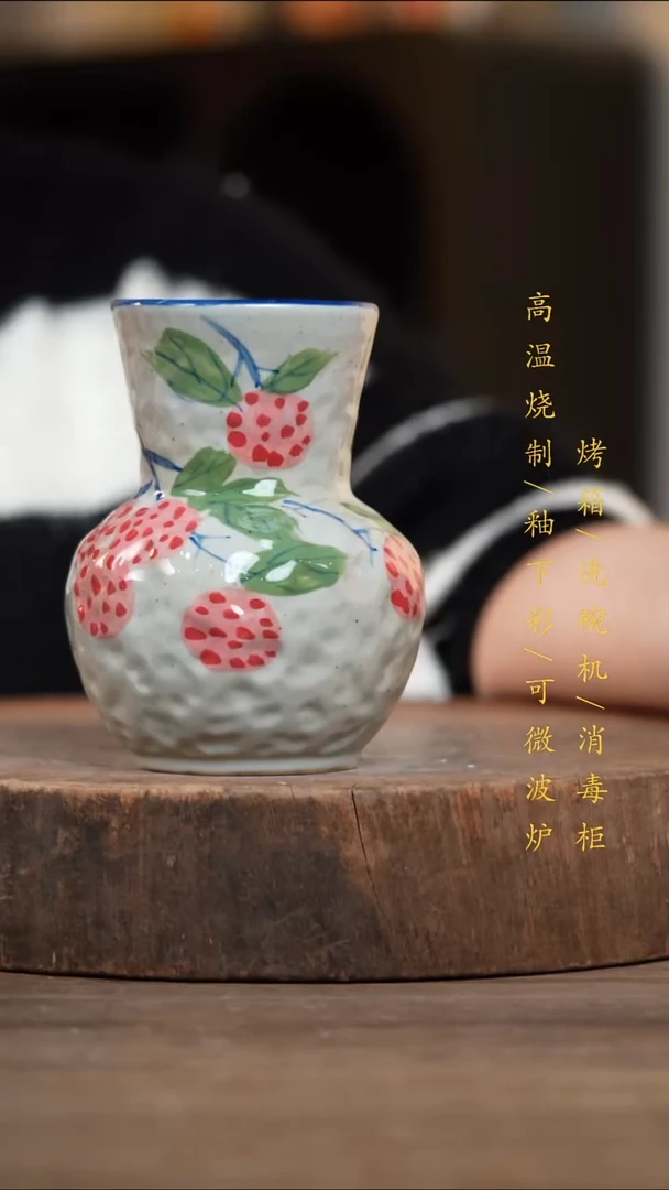 瓷片景德镇高温釉下彩（食品级）