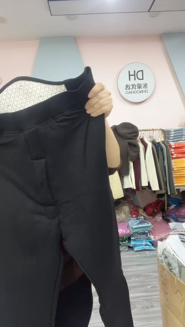 闪46 男士棉裤  150-170斤