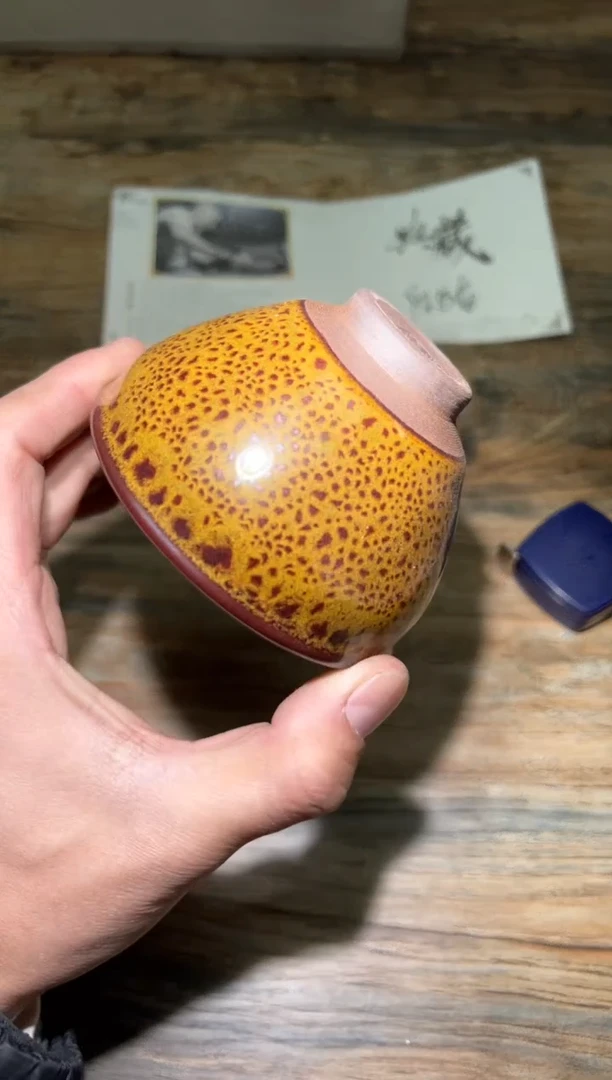 【闪购商品】茶盏南屏建盏茶器厂96