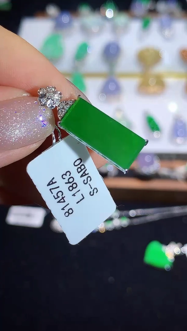 翡翠18K金镶嵌吊坠(不含链)L1863多样性发其一