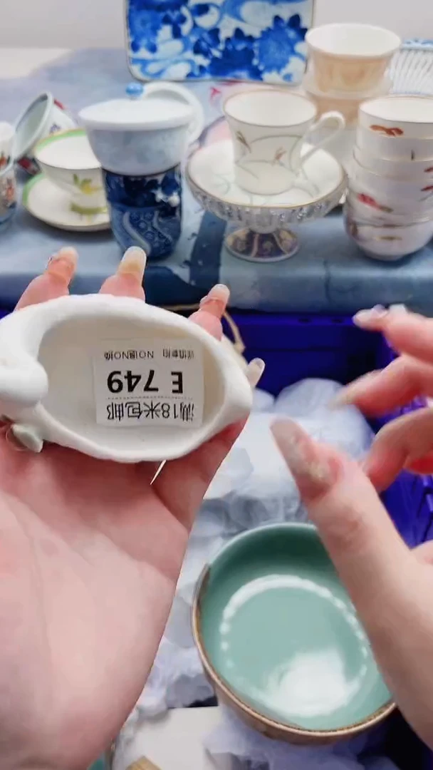 外***师E749***************