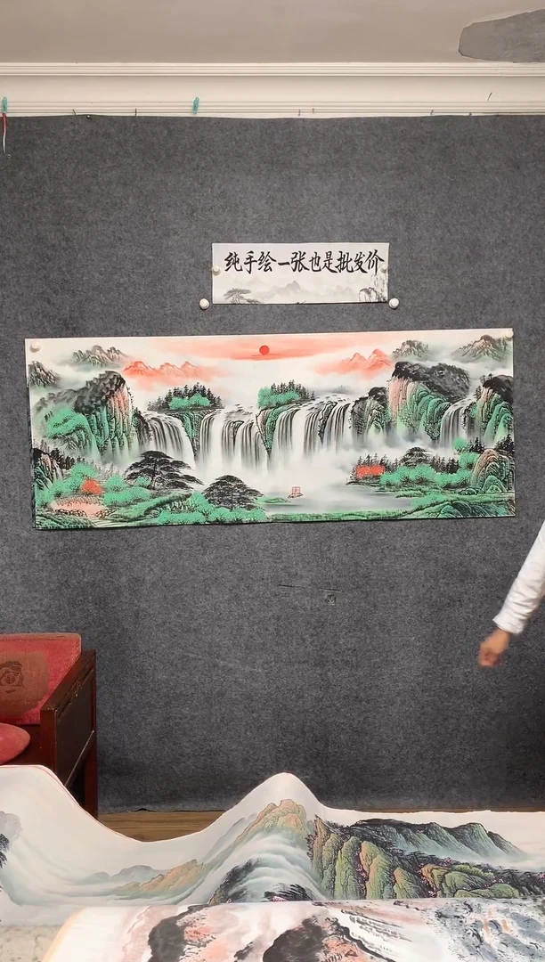 国画旭日东升纯手绘画作尺寸180*70