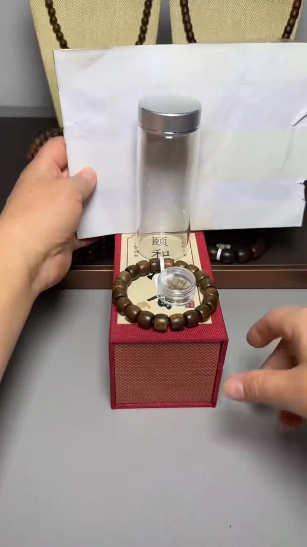 【闪购商品】沉香手串海南绿棋1.2桶珠