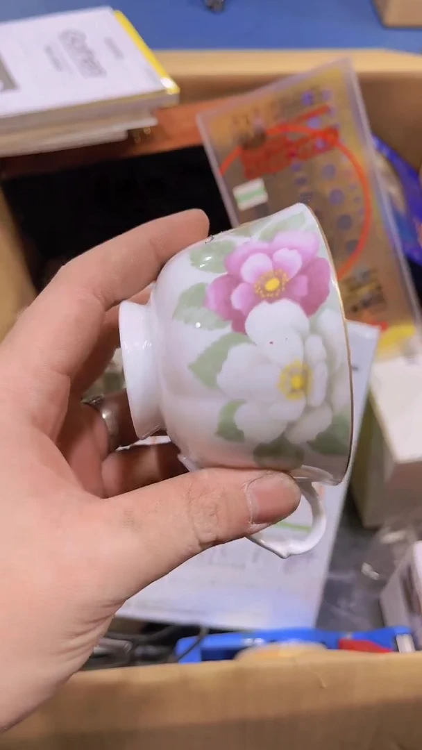 【闪购商品】瑕疵品瓷器瓷器瓷器