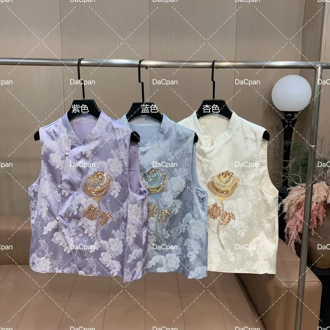 DACPAN-“金华园”重工串珠国风马甲上衣 2025/盼·PP 5850