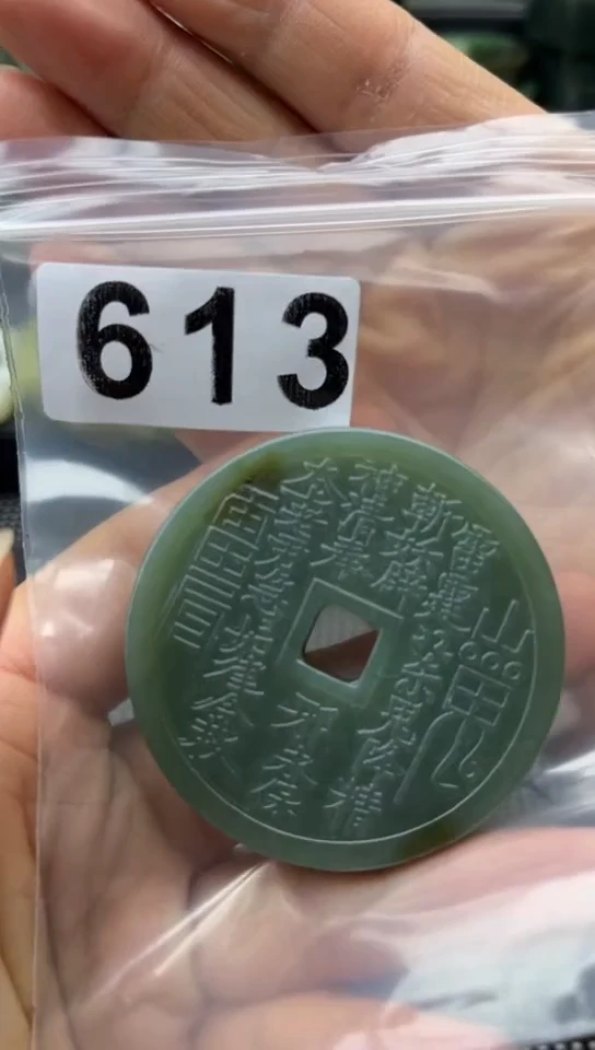 未镶嵌和田玉珠宝半成品花钱