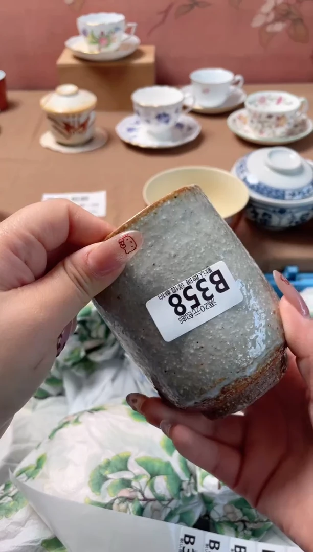 瓷片透**色瓷器瓷器B358