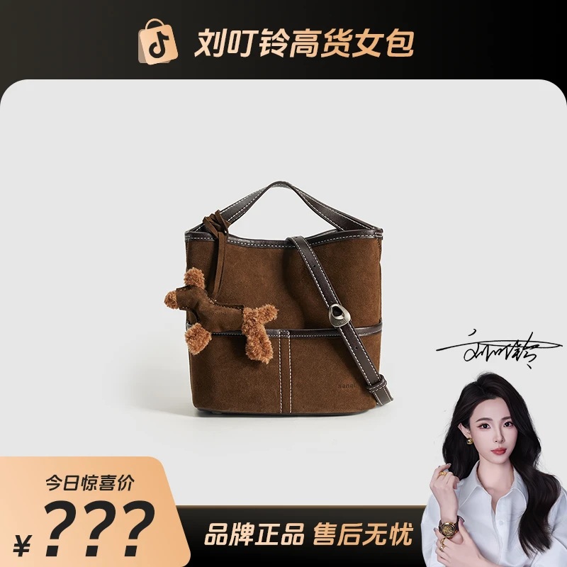 【刘叮铃专属】CEFINN/气质女士高级感经典时尚百搭可单肩斜挎女包