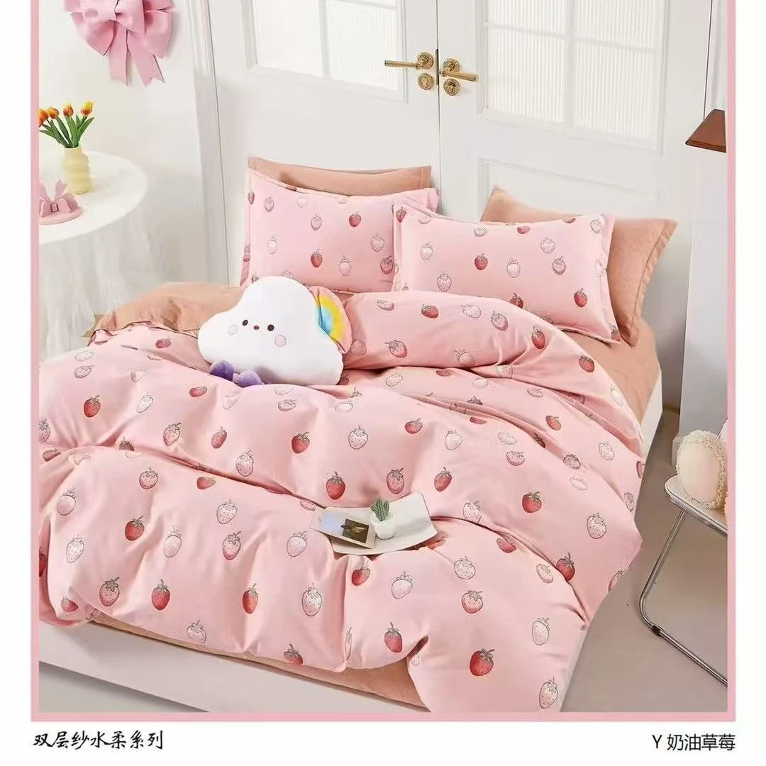 双层纱印花四件套，亲肤柔软，不褪色不起球