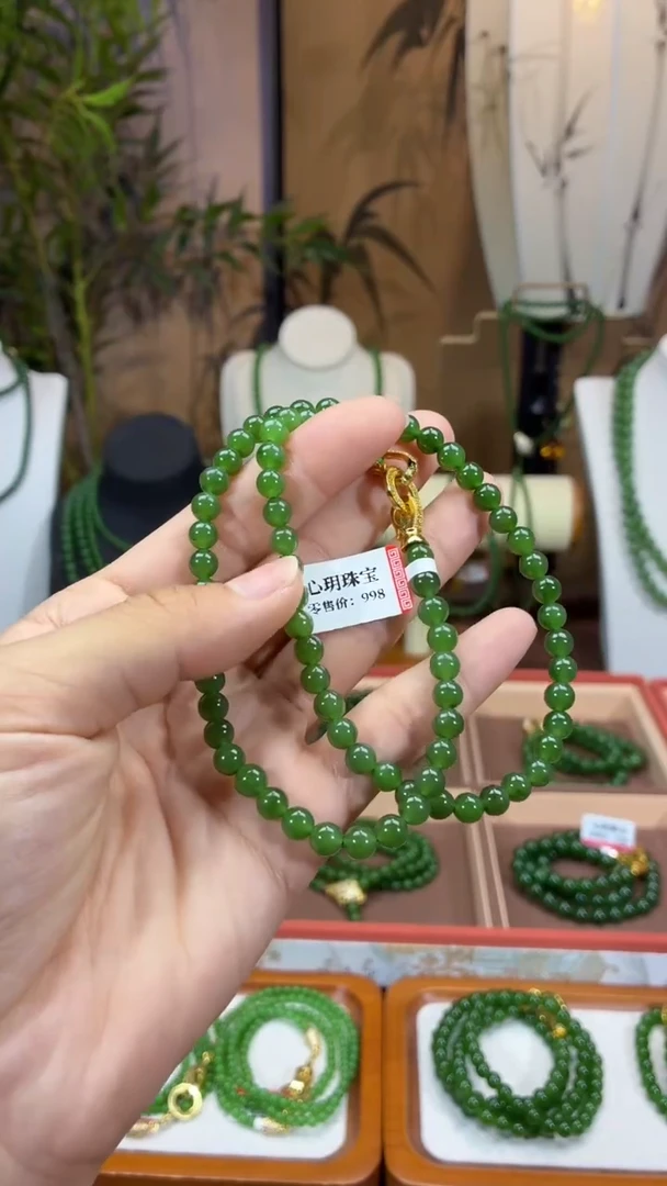 颈饰未镶嵌和田玉（碧玉）6阳绿微矿锁骨链