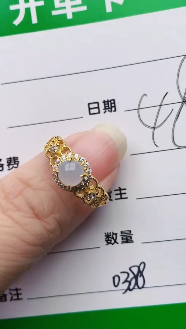 颈饰银S925镶嵌翡翠0388