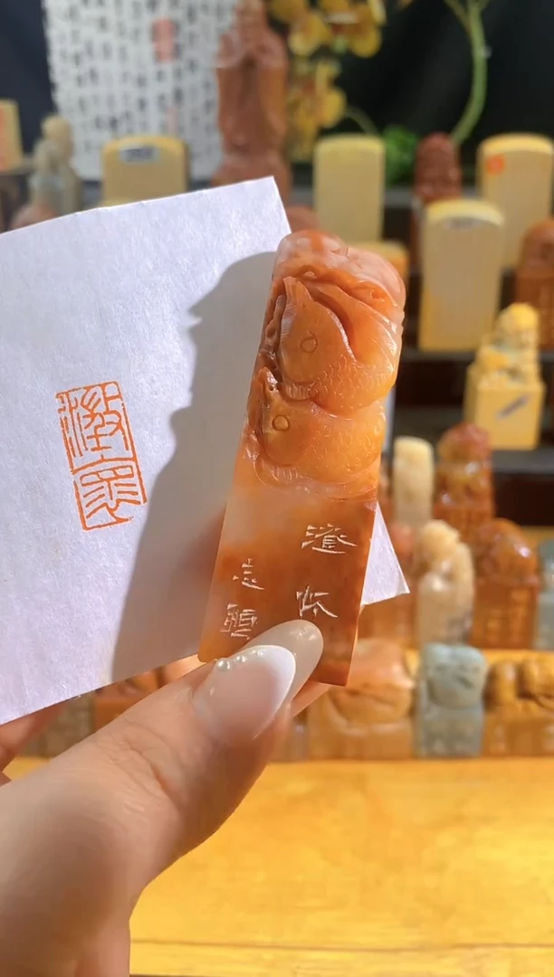 昌化石印石放怀2*1-0057