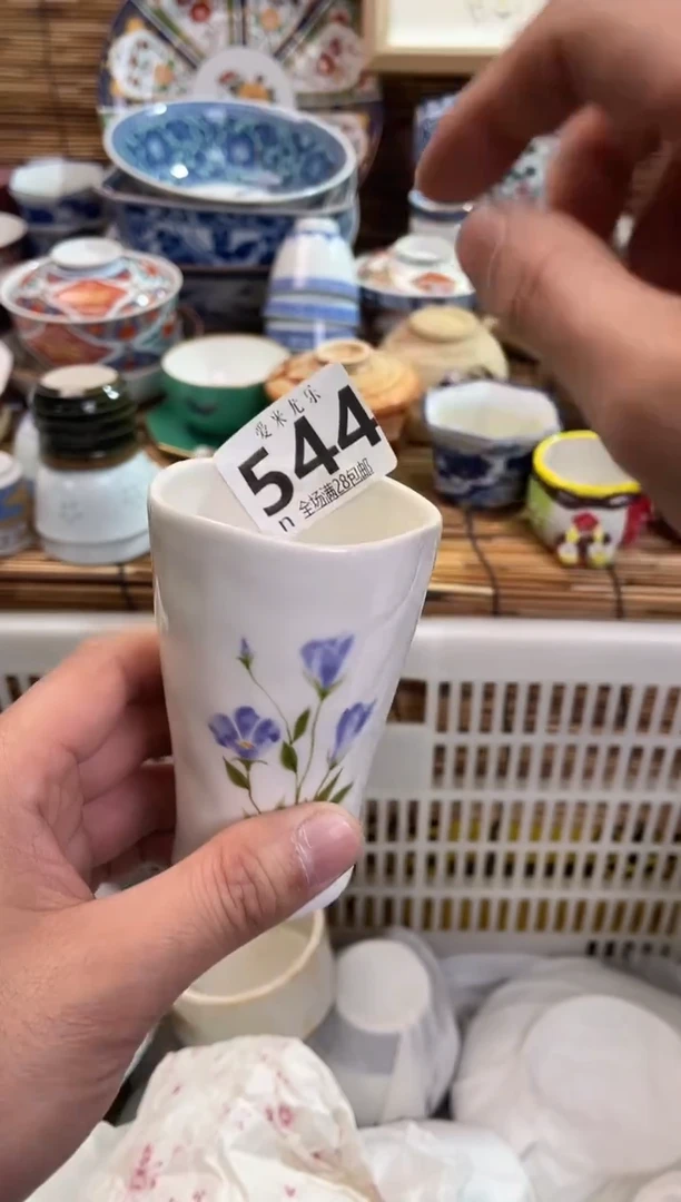 瑶*妖全场满28包邮，陶瓷茶具瓷器