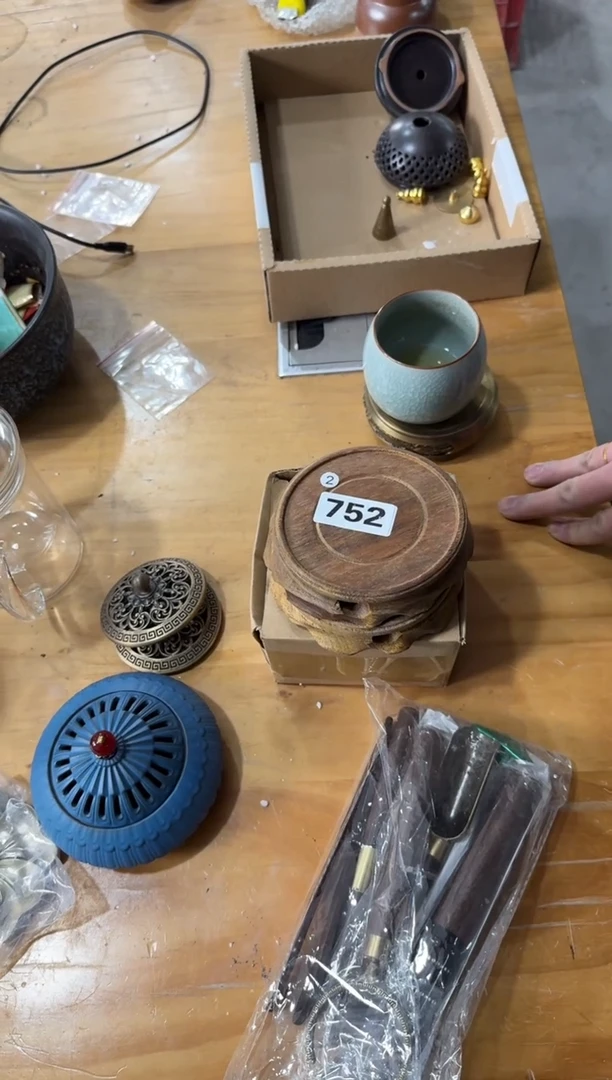 用****1【752】2个装