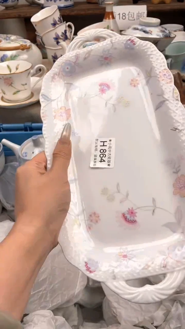 瓷片H864海外瓷器 默认瑕疵