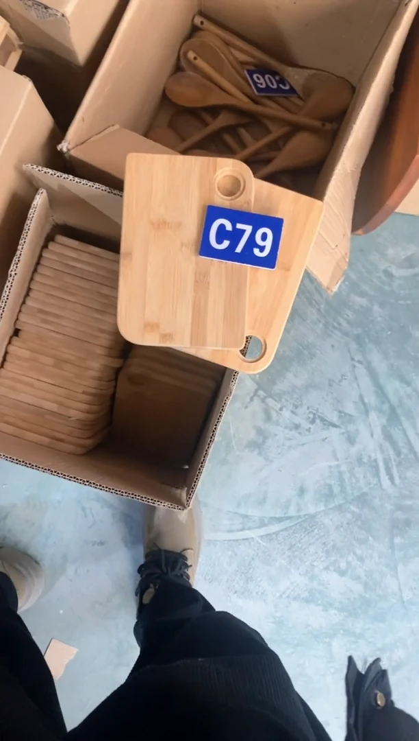 【闪购商品】2025/3/5 C79