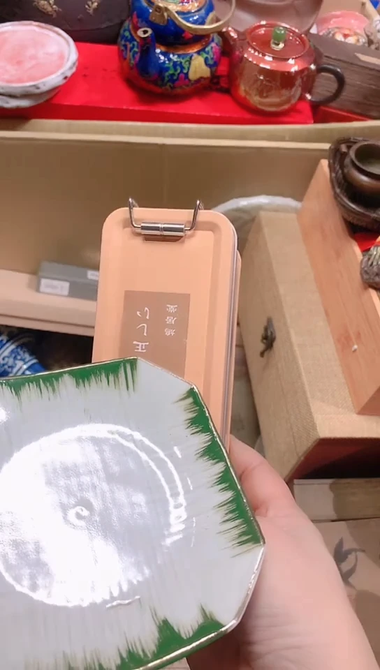 【闪购商品】瓷器默认链接 一物一拍