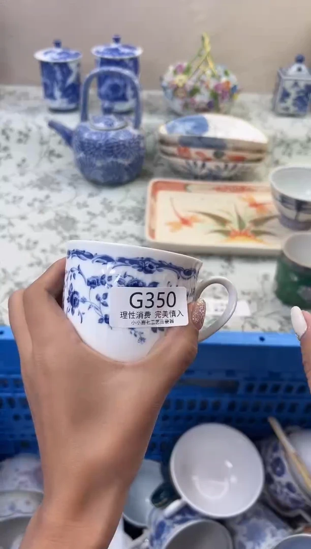 瓷小*王350GGGGGGGGGGGG