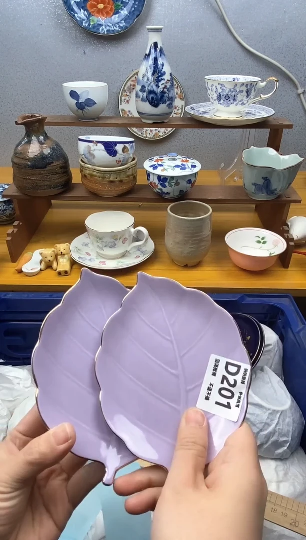 【闪购商品】瓷片201精美瓷器感谢支持18.8包邮