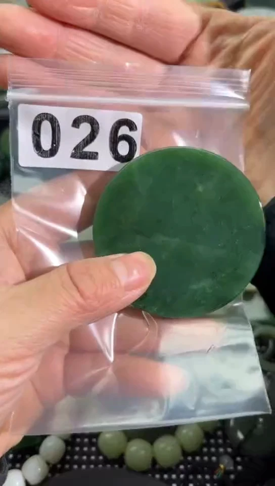 未镶嵌和田玉珠宝半成品镯芯