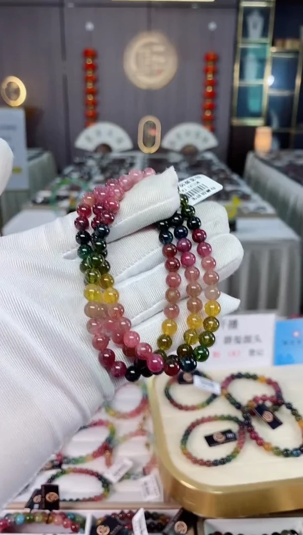三圈手串6mm+未镶嵌碧玺（多样性发一条）xion