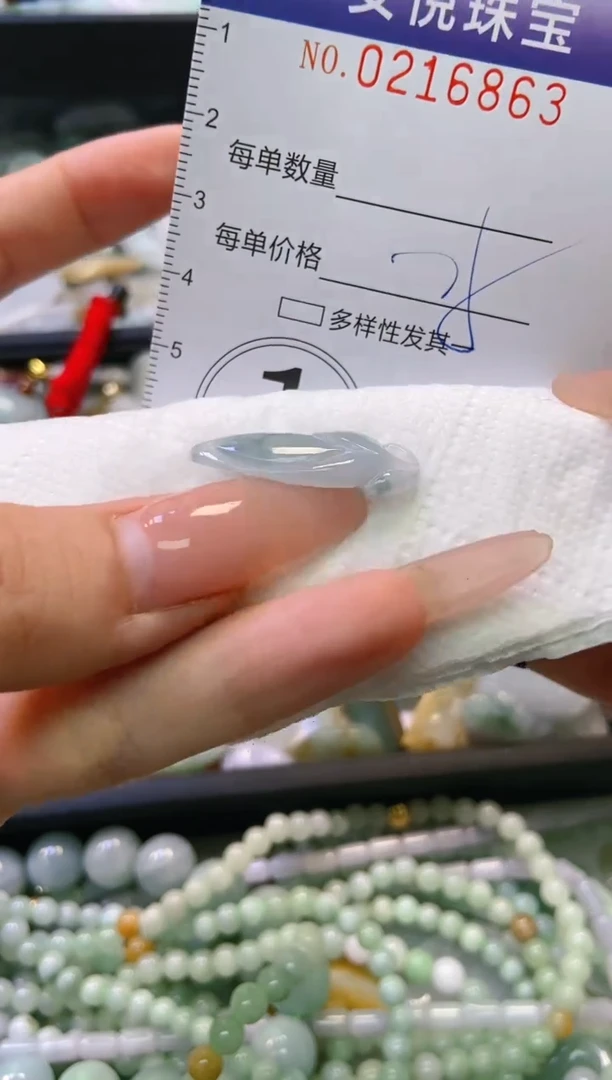 翡翠未镶嵌颈饰闪购0216863