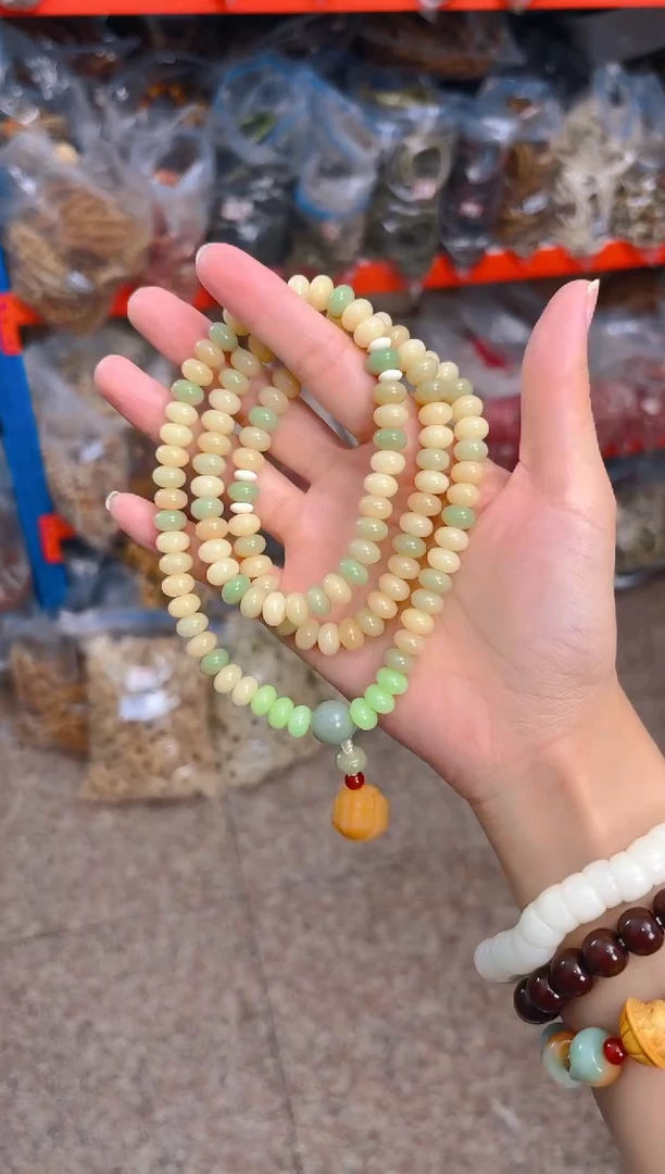 吊坠菩提根/象牙果绿色算盘108项链成品