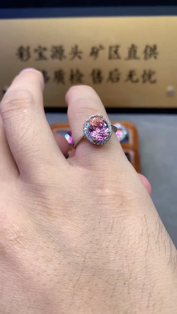 银S925镶嵌戒指碧玺2222